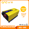 GSI 2000W 48V ƵҲ һ